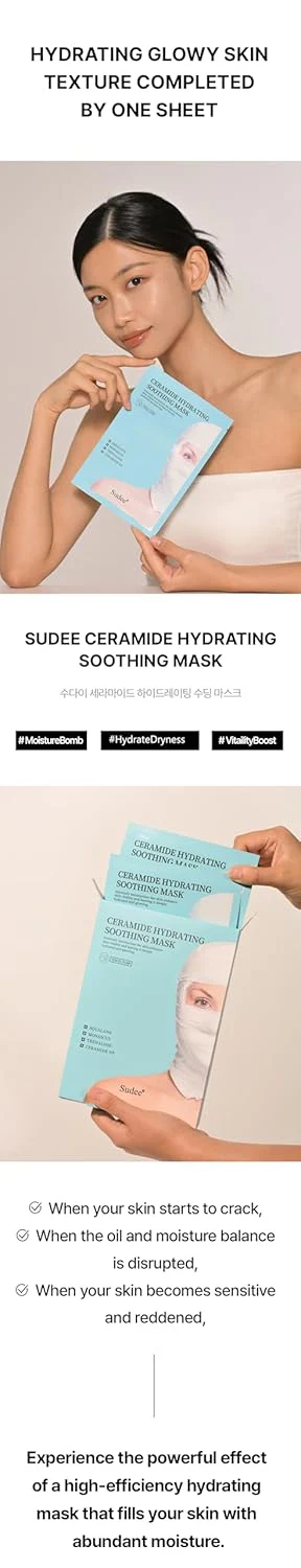 CERAMIDE HYDRATING SOOTHING MASK - Intense Moisture Barrier Support Calming for Sensitive Skin 5-Layer Hyaluronic Acid & Ceramide Sheet Mask Korean Skincare 5 Sheets, 30g Each - Image 5