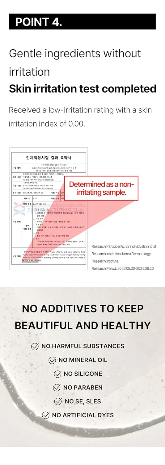 CERAMIDE HYDRATING SOOTHING MASK - Intense Moisture Barrier Support Calming for Sensitive Skin 5-Layer Hyaluronic Acid & Ceramide Sheet Mask Korean Skincare 5 Sheets, 30g Each - Image 8