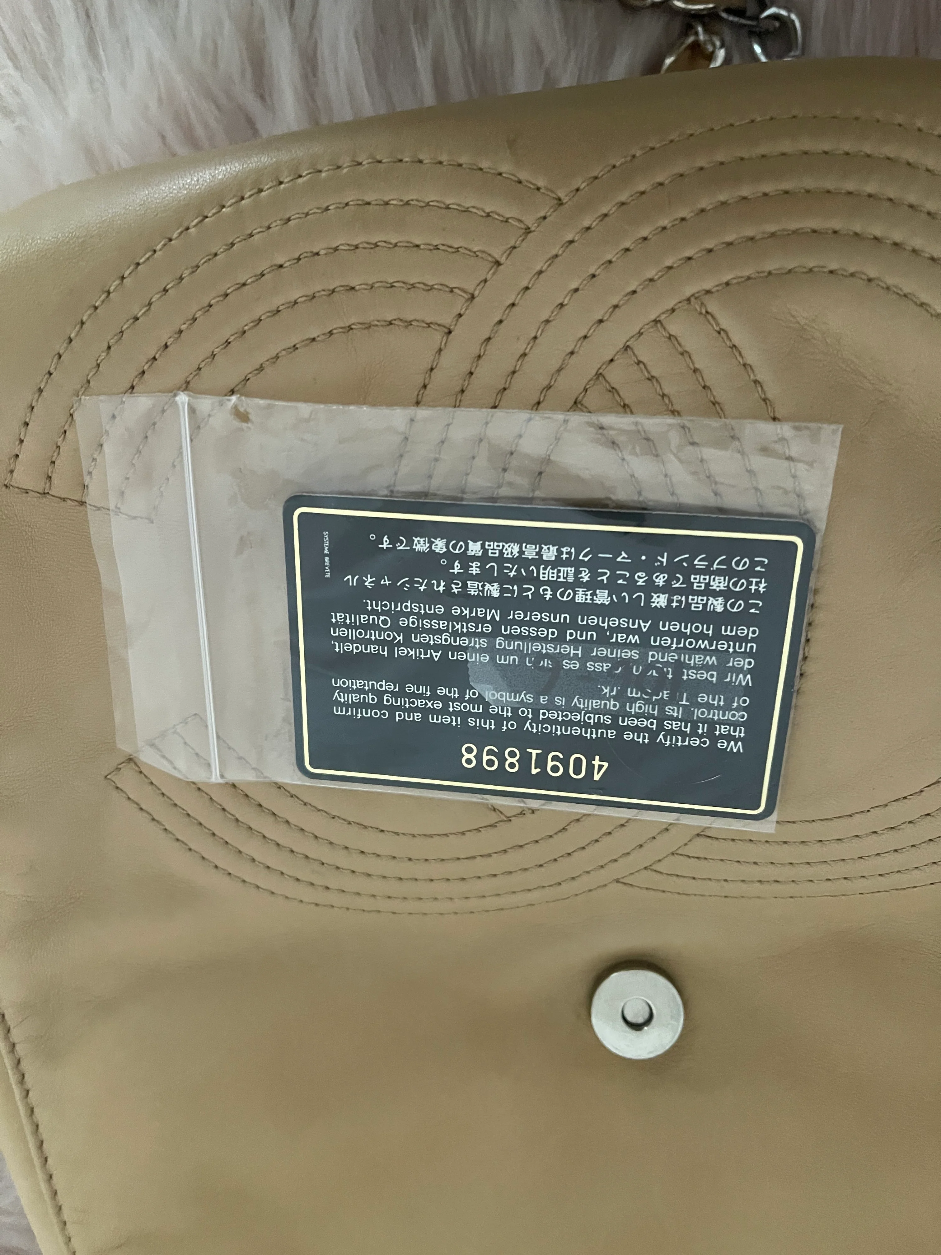 Chanel - cons - Image 3