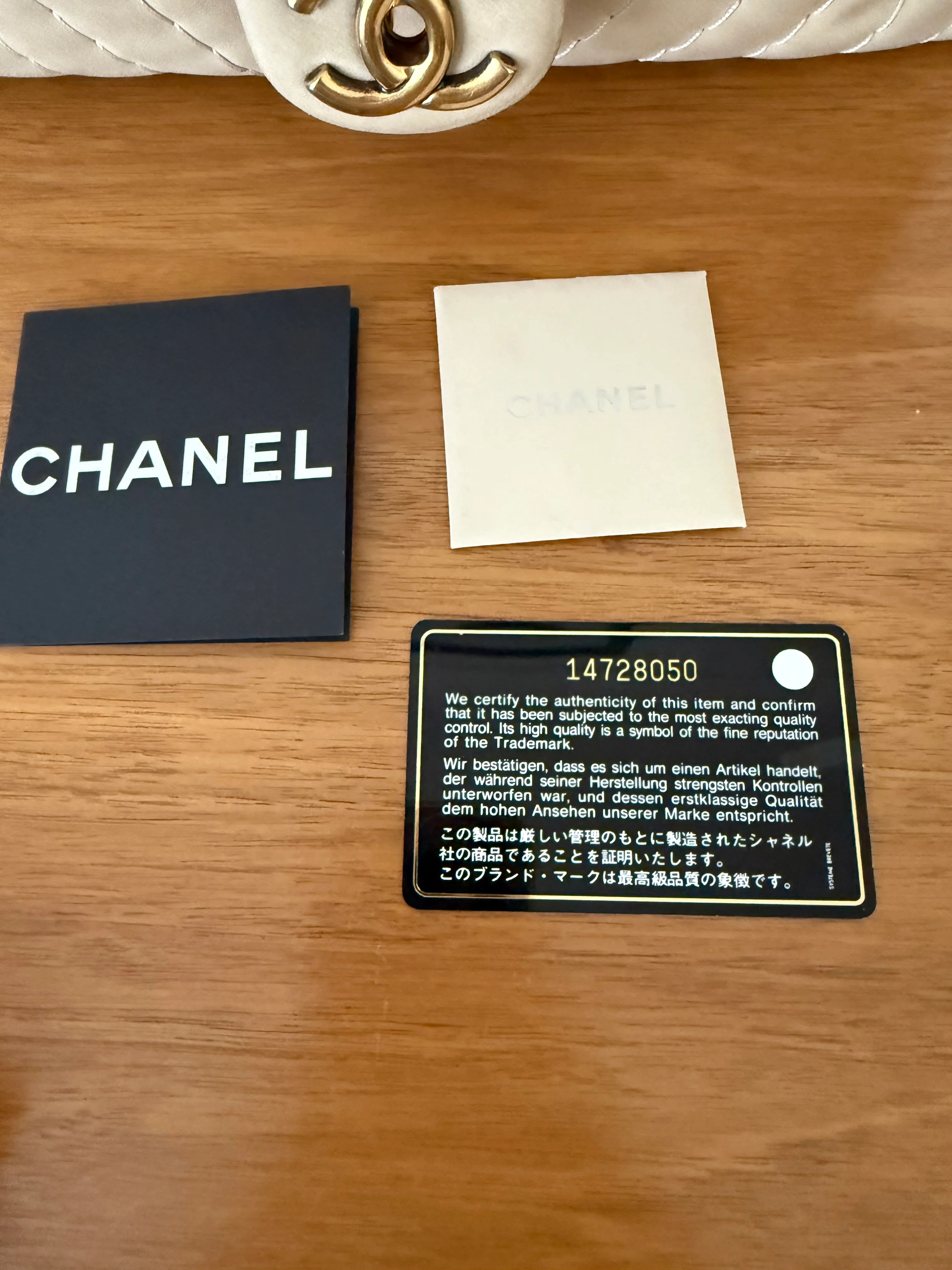 Chanel - Cons - Image 10