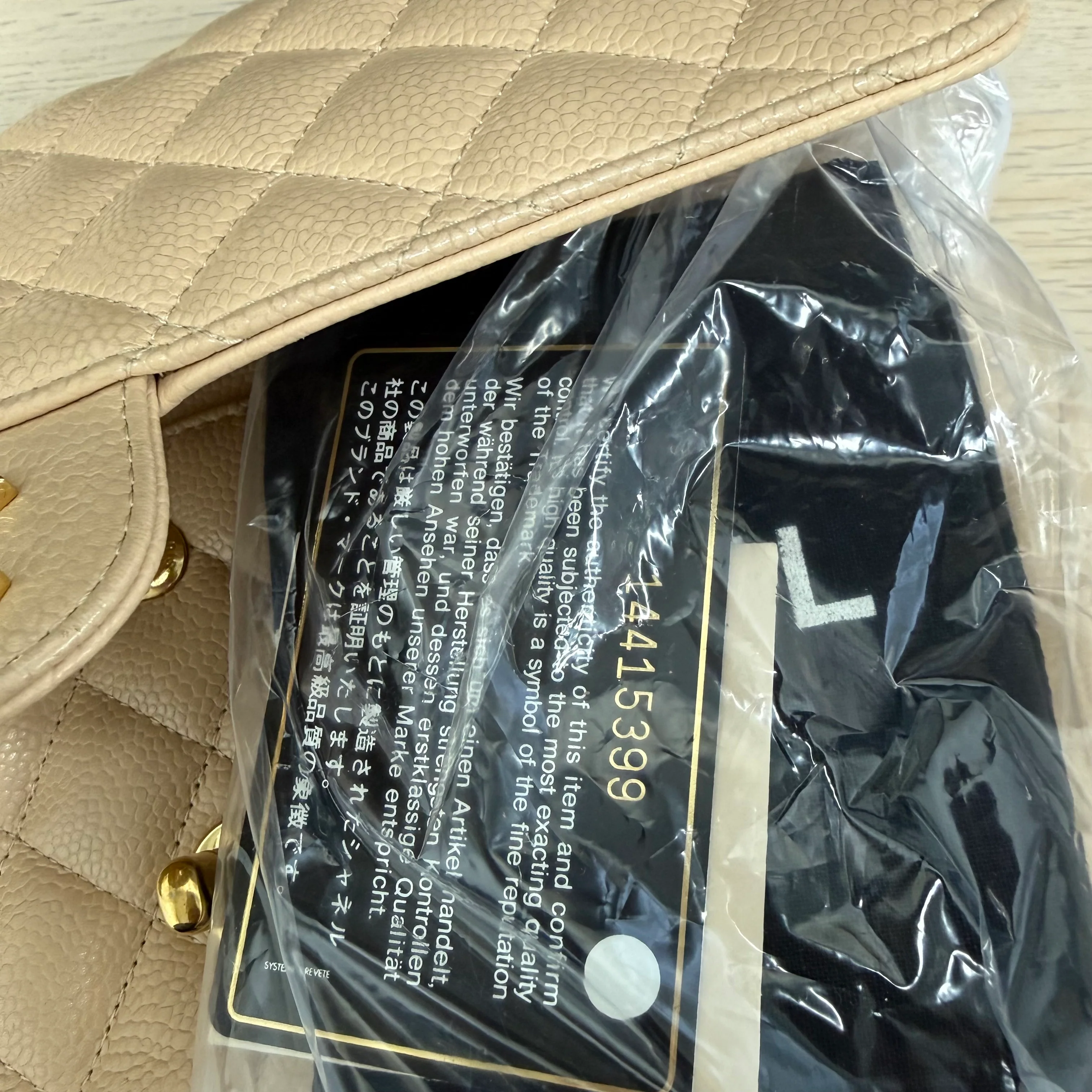Chanel | Classic Flap Bag – Beige Caviar Leather & Gold Hardware (Pristine Condition) - Image 6