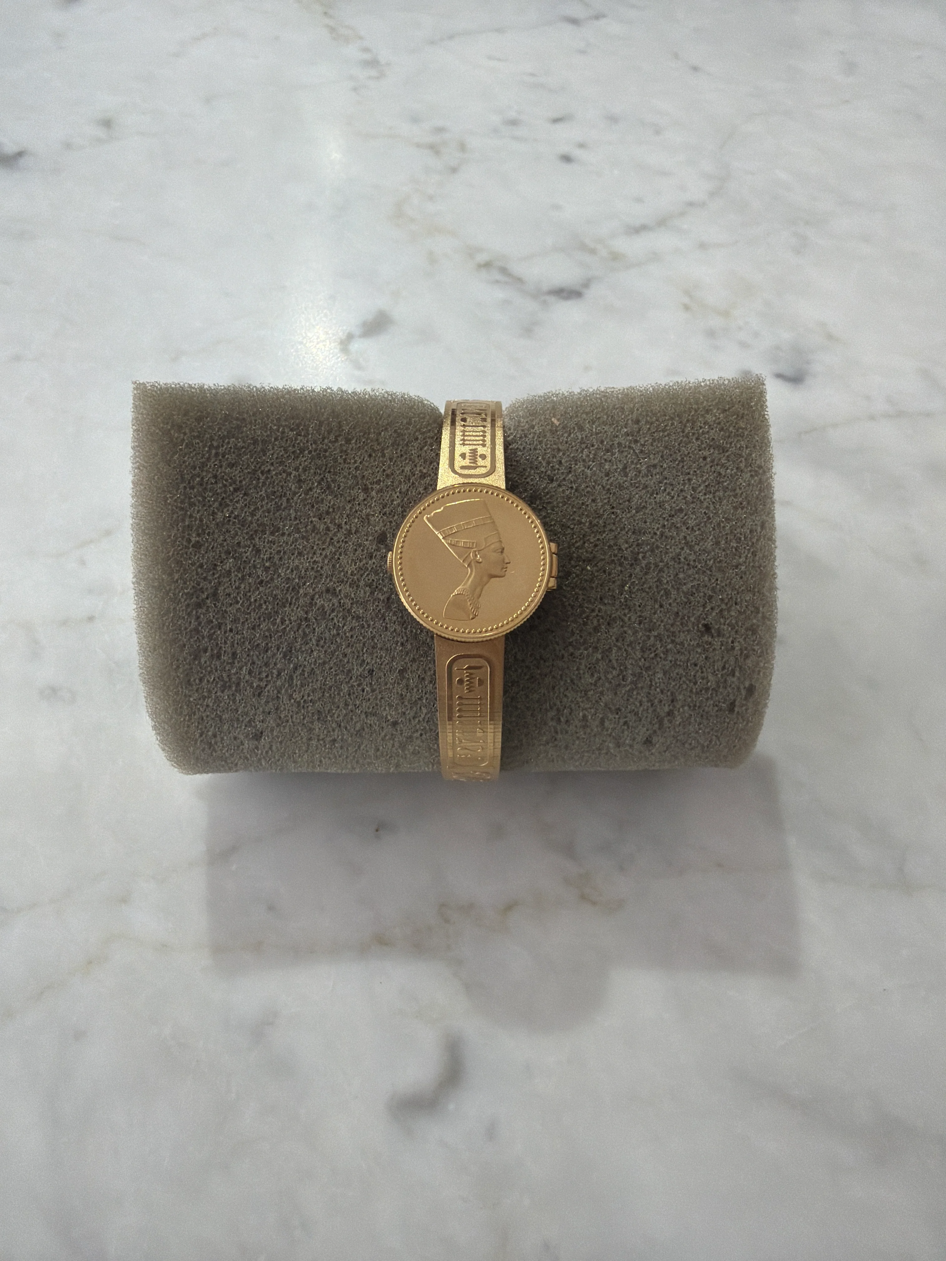 Seiko Watch